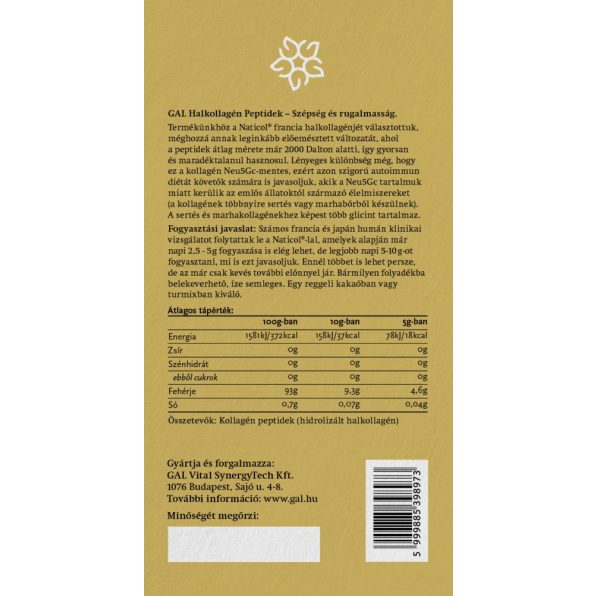GAL Peptide de Colagen din Peste - 150g