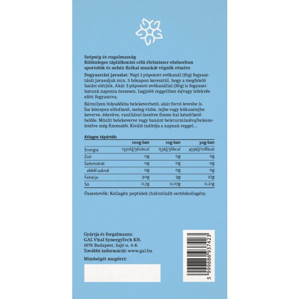 GAL Peptide de Colagen din Porc, 300 g