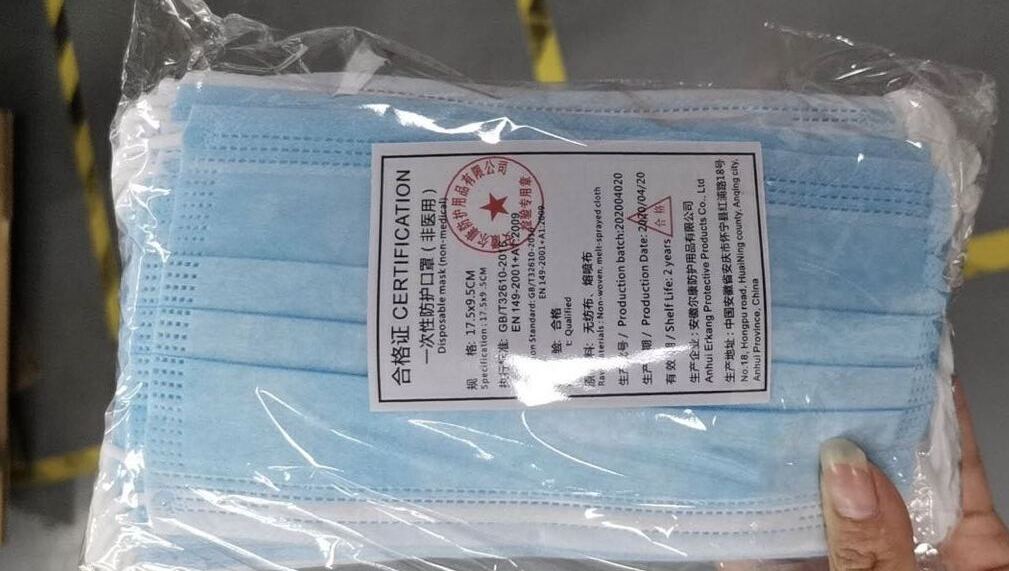 Măsti de unică folosință 50 buc